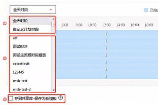 镰刀挥舞！杜兰特末节13分 全场25中18砍最高40分外加9板3帽